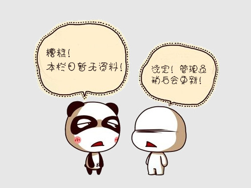 長沙小雨環(huán)?？萍加邢薰?湖南水處理設(shè)備設(shè)計(jì)開發(fā)生產(chǎn),湖南反滲透設(shè)備開發(fā)生產(chǎn)